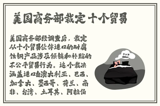 蘑菇吃瓜官网黑料